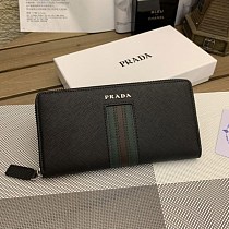 大人気!限定希少 プラダ 偽物ファスナー付 長財布 puv99542 大人気!限定希少 プラダ 偽物ファスナー付 長財布 puv99542