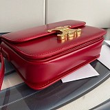可愛いセリーヌ ショルダーバッグ コピー ティーン トリオンフバッグ Ced24915
