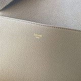 【日本未発売】セリーヌ サングル バケット トープ 偽物 189593AH418TP