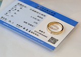 ★日本!!人気！C ドゥ カルティエ ウェディング リング コピー kan08767