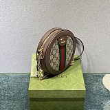 グッチ〔オフィディア〕GG ミニ ラウンド ショルダーバッグ コピー 550618 96I3B 8745