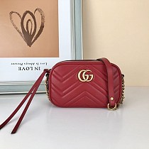 グッチ レディース 偽物ショルダーバッグgg210820025 グッチ レディース 偽物ショルダーバッグgg210820025