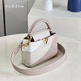 春もの新作 お洒落に♪ルイヴィトン カプシーヌ コピーハンドバッグ チャーミングなカラーが夏に◎ M59863