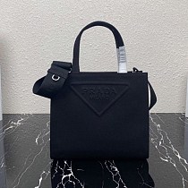 送料込 21AW プラダ トートバッグスーパーコピー キャンバス 1BG382 puq52538 送料込 21AW プラダ トートバッグスーパーコピー キャンバス 1BG382 puq52538