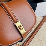 超話題!セリーヌ 16 チェーンウォレット 偽物 ブラウン 10G453CQ7