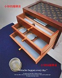 高品質♪♪♪ ルイヴィトン 2024新作 小物入れ収納ボックス 新居寝具用品 オールドレイヤーマルチアクセサリーケース