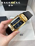新色登場☆ モンブラン 新作 メンズベルト スーパーコピー 35mm