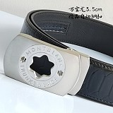 日本未入荷 モンブラン 新作 メンズベルト 偽物 35mm