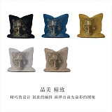注目アイテム♡ ヴェルサーチェ 2024新作 クッションカバー/クッション 新居寝具用品 5色