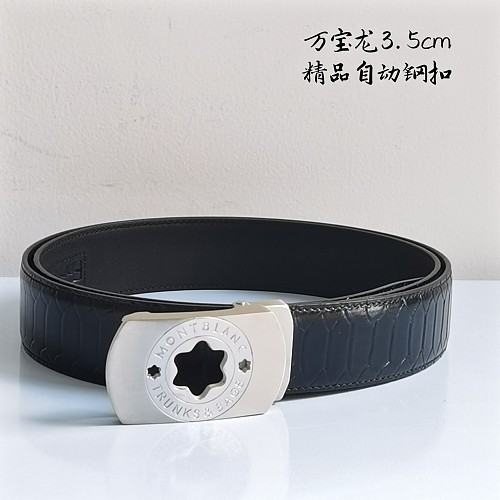 日本未入荷 モンブラン 新作 メンズベルト 偽物 35mm