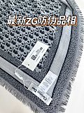 絶対欲しい！ 2026 ディオール 新作 マフラー ウール 偽物