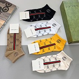 日本未入荷 2026 グッチ 新作 ソックス 偽物 5足セット