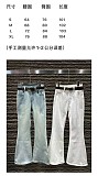 注目度抜群！2026 ルイヴィトン 新作 ジーンズ コピー