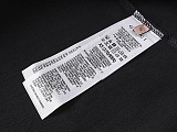売上総額１位！2026 グッチ 新作 半袖Tシャツ 偽物