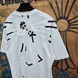 一目惚れ♪ 2026 クロムハーツ 新作 半袖Tシャツ スーパーコピー