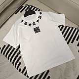 ☆超人気☆ 2026 ジバンシー 新作 半袖Tシャツ スーパーコピー