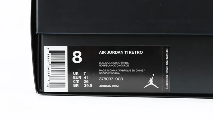 Jordan 11 ‘Space Jam’ Reps