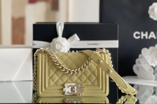 (Authentic Quality)Replica Chanel Leboy Small Size 20 Caviar Leather In Yellow