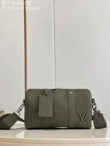 Replica Louis Vuitton LV CITY KEEPALL Khaki M21437