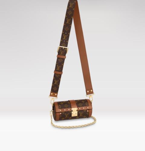 Replica Louis Vuitton LV PAPILLON TRUNK M57835