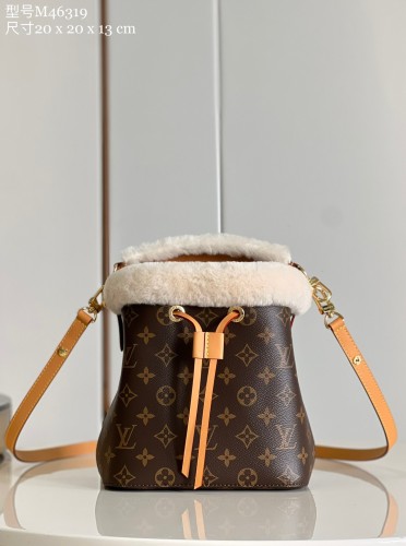 Replica Louis Vuitton LV NÉONOÉ BB Bag M46319