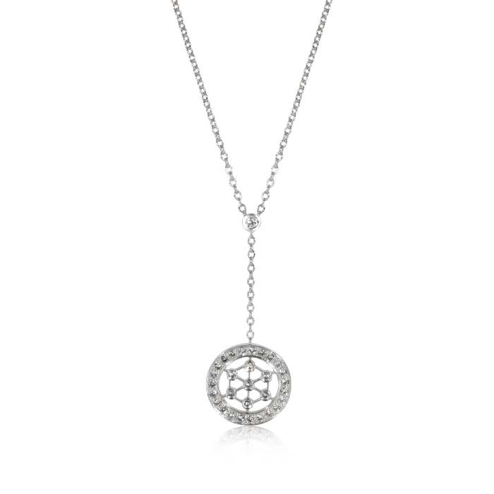 Tiffany & Co. Voile Diamond Lariat Pendant  in  Platinum 0.1 CTW
