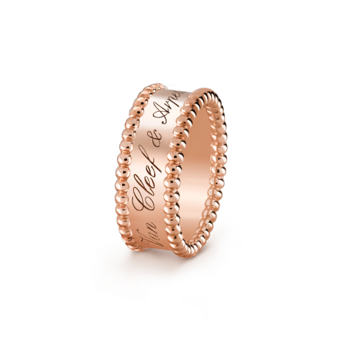 Van Cleef & Arpels Perlée signature ring