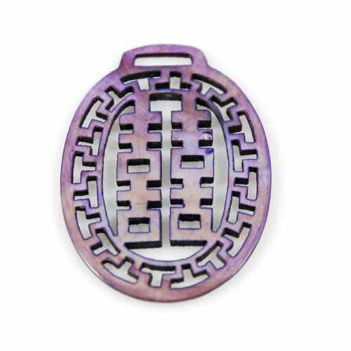 Victorian Antique Chinese  Mop Necklace Fob Vintage Purple