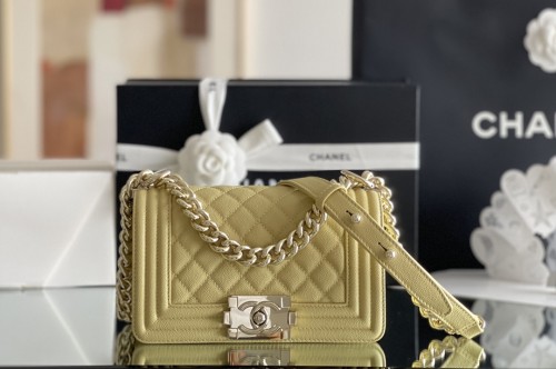 (Authentic Quality)Chanel Leboy Small Size 20 Caviar Leather In Yellow