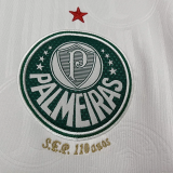 2024/25 Palmeiras Away White Kids Soccer Jersey