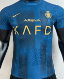 2023/24 Al-Nassr Away Soccer Jersey Player Version
