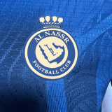 2023/24 Al-Nassr Away Soccer Jersey Player Version