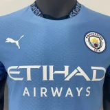 2024/25 Man City Home Blue Soccer Jersey Player Version