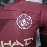 2024/25 Man City Third Soccer Jersey Player Version