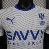 2024//25 Al-Hilal Away Soccer Jersey Player Version