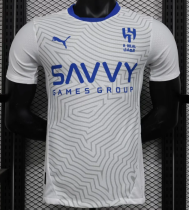 2024//25 Al-Hilal Away Soccer Jersey Player Version
