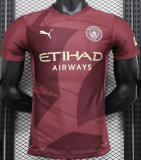2024/25 Man City Third Soccer Jersey Player Version
