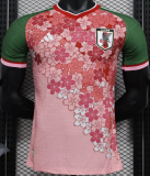 2024/25 Japan Special Edition Soccer Jersey Player Jersey