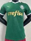 2024/25 Palmeiras Home Soccer Jersey Player Version