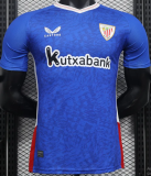 2024/25 Athletic Club Away Soccer Jersey Player Version