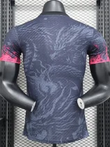 2024/25 RMA Special Edition Soccer Jersey Player Version