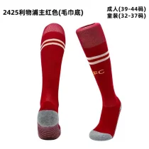 2024/25 Liverpool Home Socks