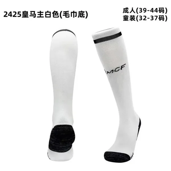 2024/25 RMA Home Socks