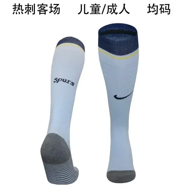 2024/25 TottenHam Away Socks