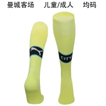 2024/25 Man City Away Socks