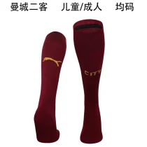 2024/25 Man City Third Socks