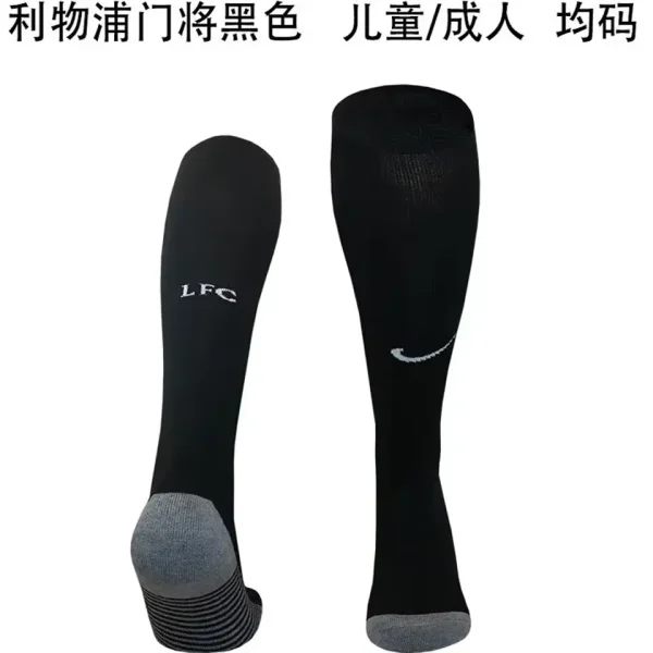 2024/25 Liverpool GK Socks