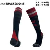2024/25 Man United Home Socks