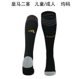 2023/24 RMA Third Socks