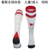 2024/25 Man United Home Socks